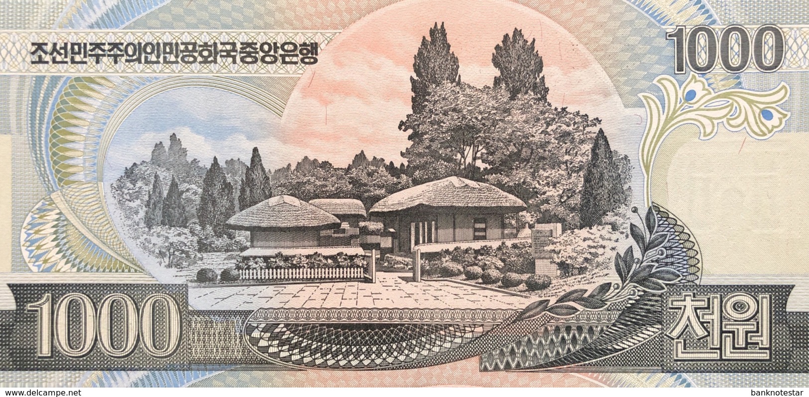 North Korea 1.000 Won, P-56 (2007) - UNC - 95th Birthday Kim Il Sung - Korea (Nord-)