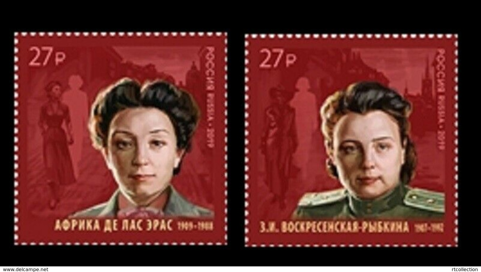 Russia 2019 - Set Of 2 100th Anni SVR Foreign Intelligence Service People Lady Organizations Militay Stamps MNH - Militaria