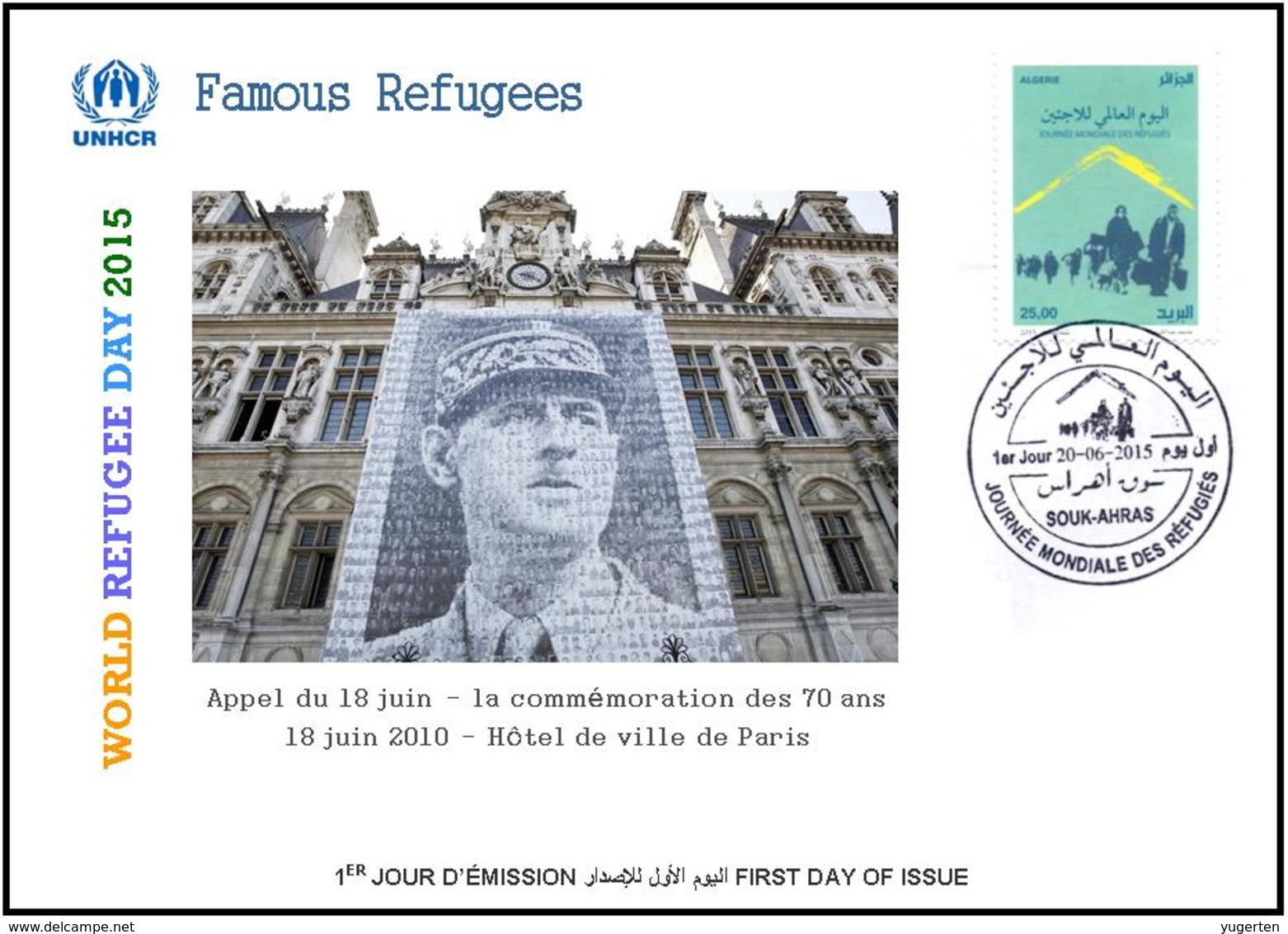 ARGHELIA 2015 - FDC - World Refugee Day Réfugiés Weltflüchtlingstag De Gaulle Día Mundial Del Refugiado Paris - Refugees