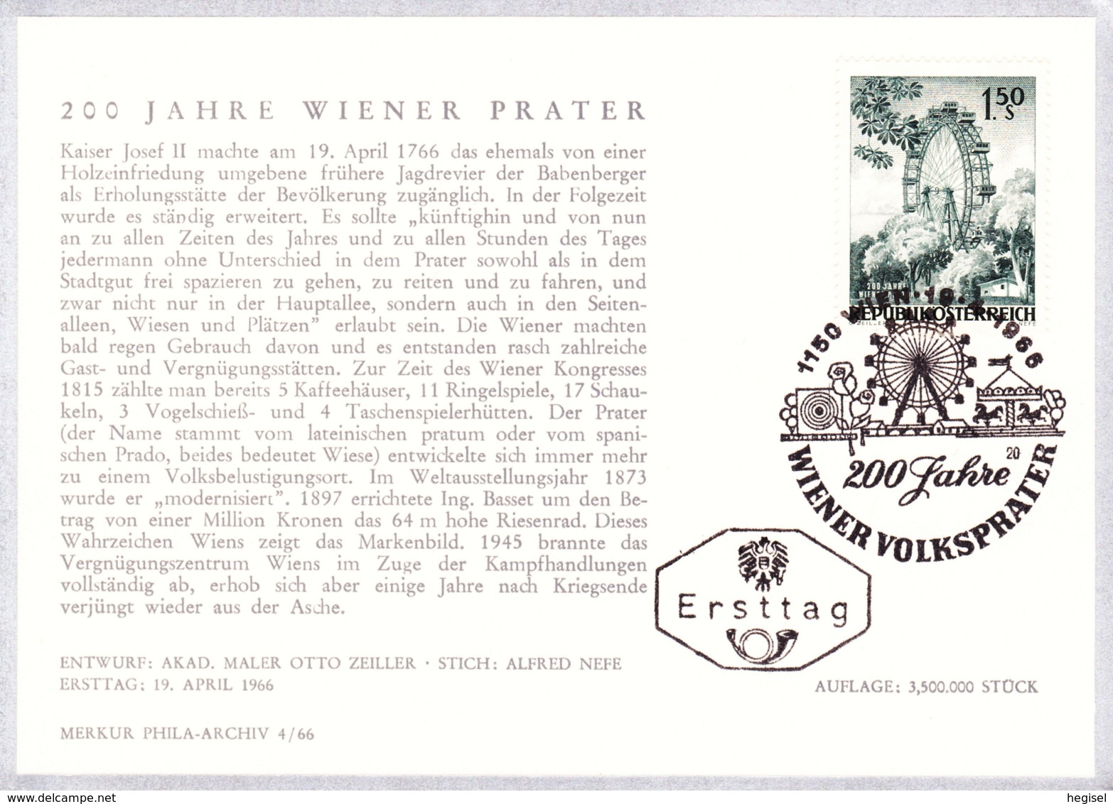 1966 200 Jahre Wiener Volksprater FDC Karte (ANK 1234, Mi 1204) - FDC