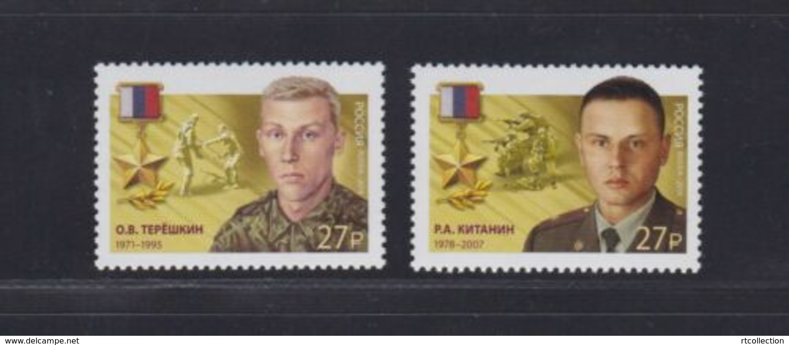 Russia 2019 - Set Of 2 Heroes Russian Federation Military Famous People Award Medal History Militaria Stamps MNH - Unused Stamps