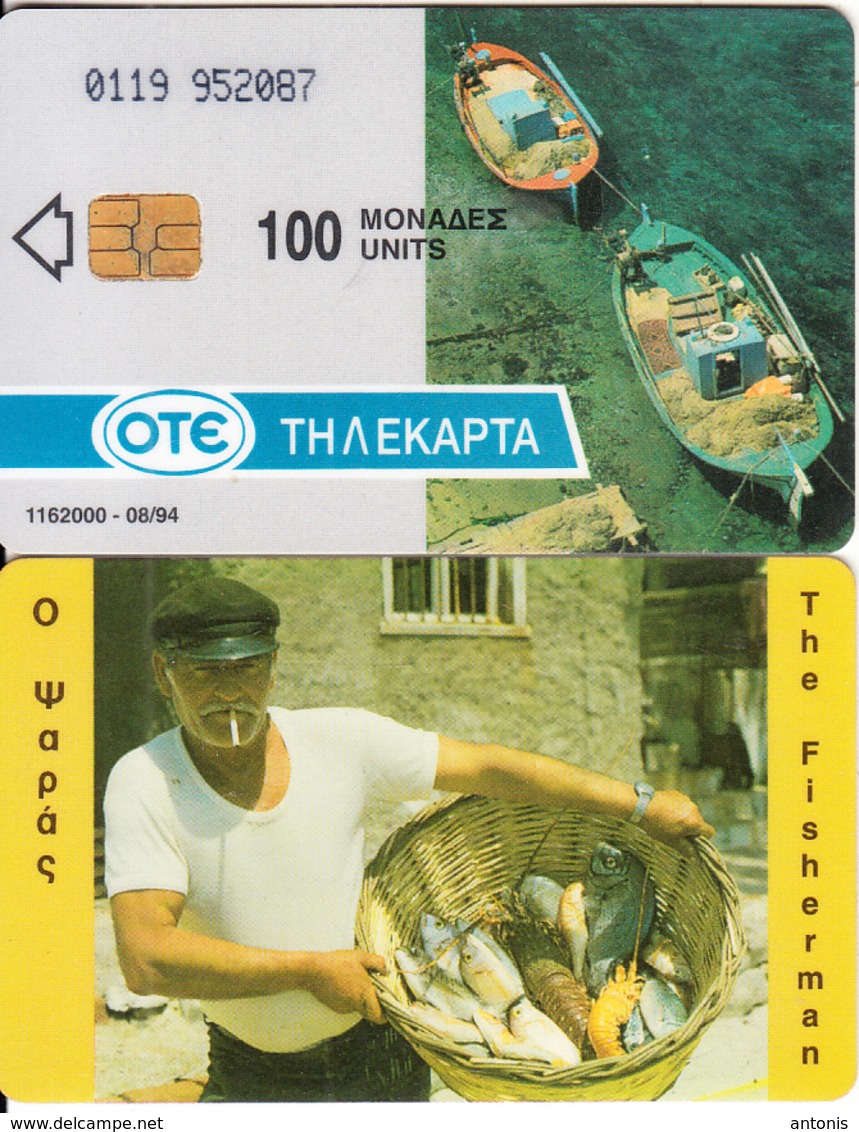 GREECE - Boats, Fisherman, CN : 0119(0 With Barred), 08/94, Used - Barcos