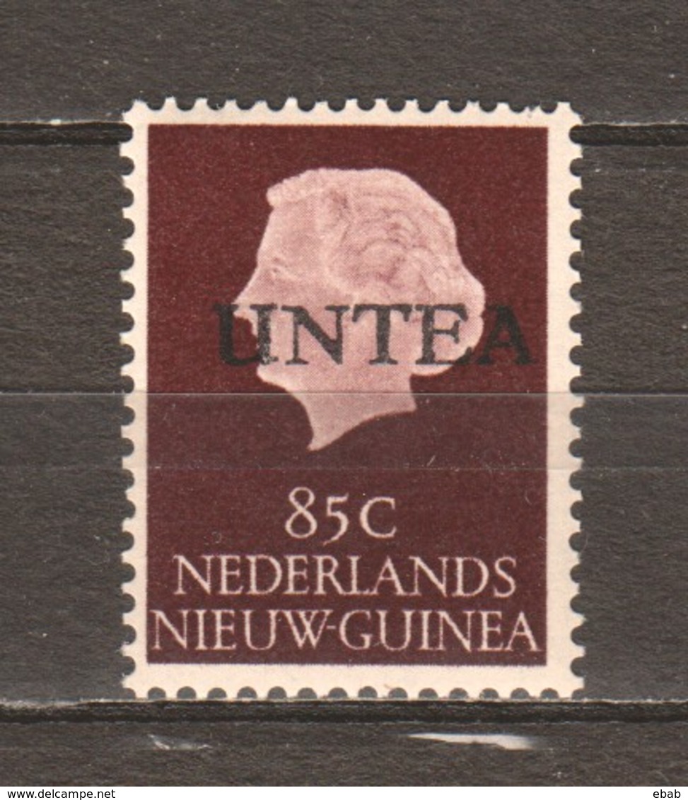 Netherlands New Guinea (United Nations Interim) 1963 Mi 16 Type II MNH - Nueva Guinea Holandesa