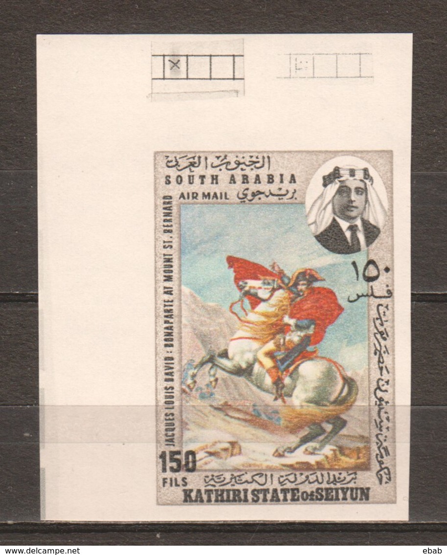 Kathiri State Of Seiyun 1968 Mi 223B MNH NAPOLEON BONAPARTE ON HORSE - Napoleon