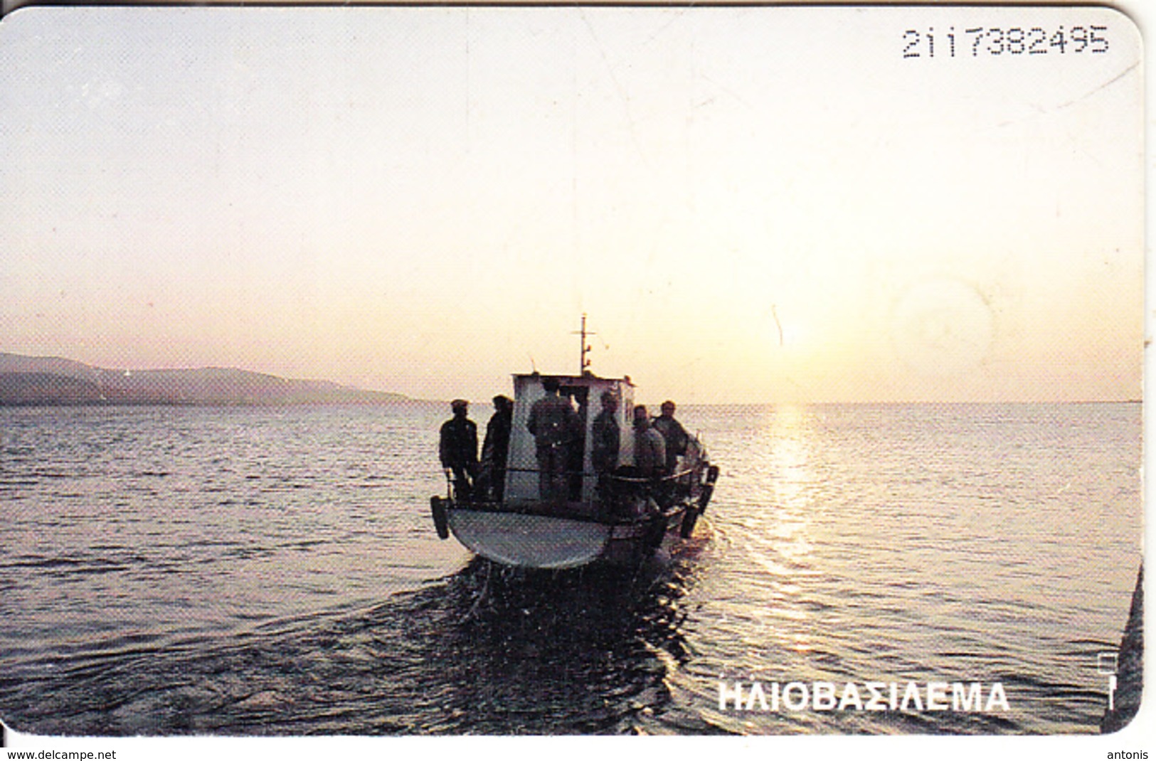GREECE(chip) - Boat, Elafonisos Island, 04/96, Used - Boats