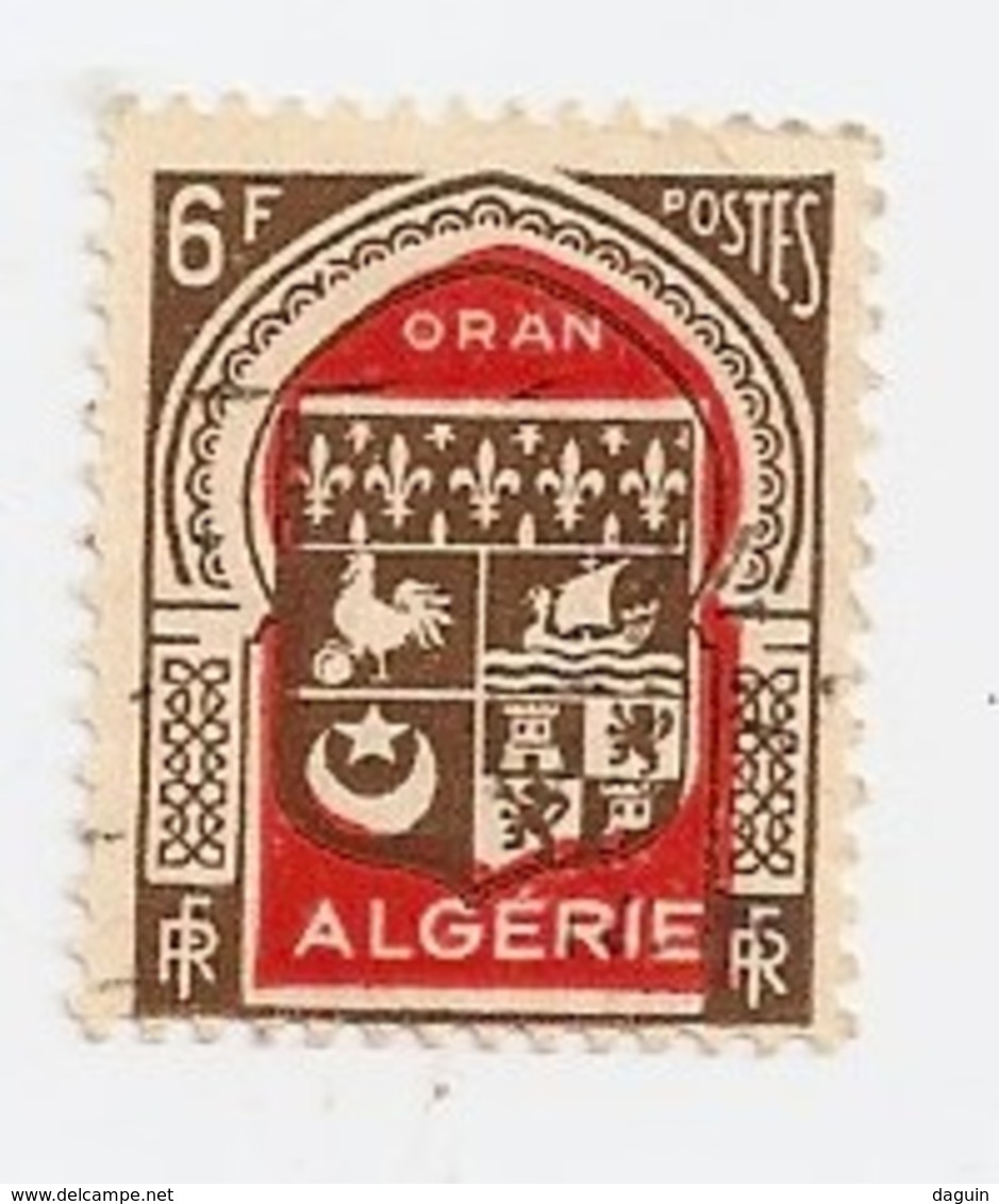 Colonies Françaises ALGERIE LOT 200510 (O) IDENTIQUE AU SCAN . - Gebruikt