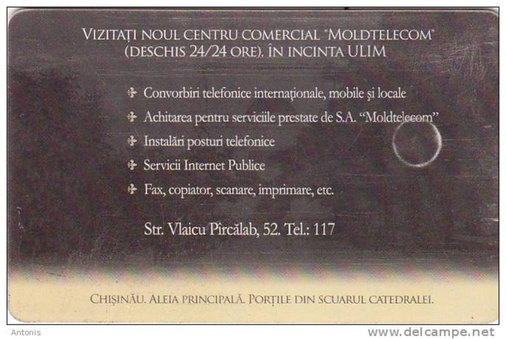 MOLDOVA - Aleia Principala, Moldtelecom Telecard 100 Units, Chip GEM3.3, Tirage 10000, 02/05, Used - Moldavie