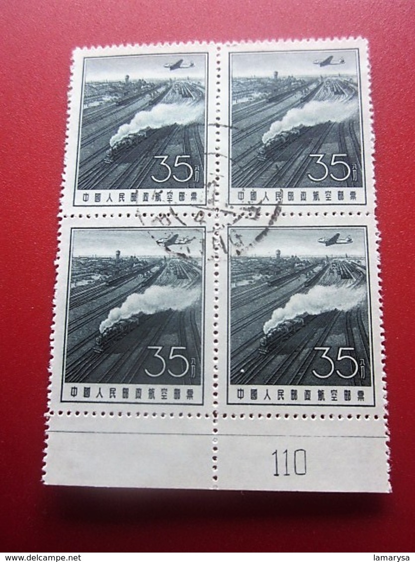 Chine Bloc 4 Timbres-Stamps-République Populaire-Poste Aérienne-Asia China-Popular Republic Airmail-亚洲中国第4区邮票热门共和国航空邮件 - Airmail