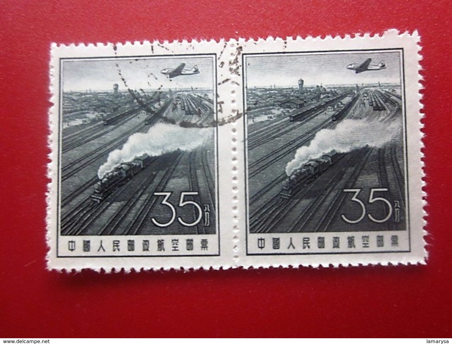 Chine Bloc 2 Timbres-Stamps-République Populaire-Poste Aérienne-Asia China-Popular Republic Airmail-亚洲中国第4区邮票热门共和国航空邮件 - Airmail