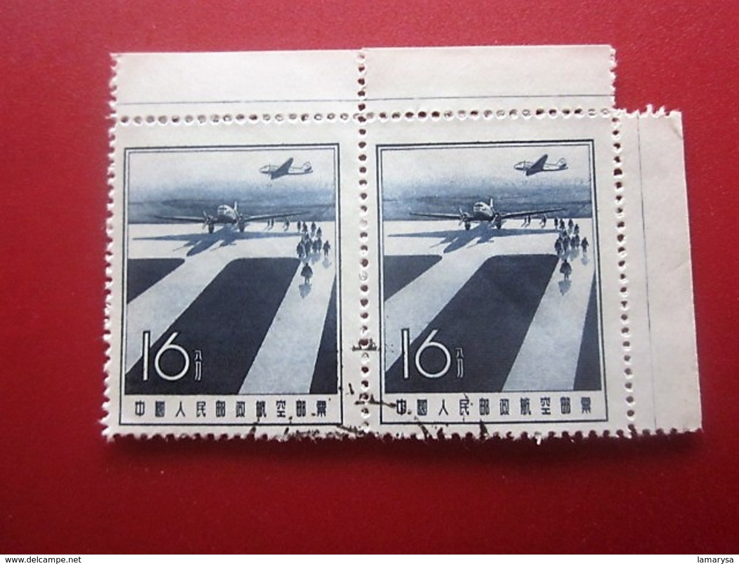 Chine Bloc 2 Timbres-Stamps-République Populaire-Poste Aérienne-Asia China-Popular Republic Airmail-亚洲中国第4区邮票热门共和国航空邮件 - Airmail