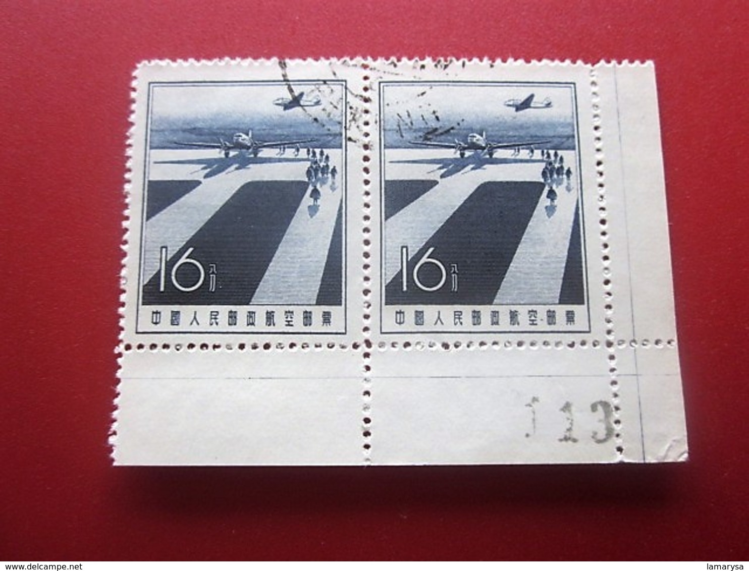 Chine Bloc 2 Timbres-Stamps-République Populaire-Poste Aérienne-Asia China-Popular Republic Airmail-亚洲中国第4区邮票热门共和国航空邮件 - Posta Aerea