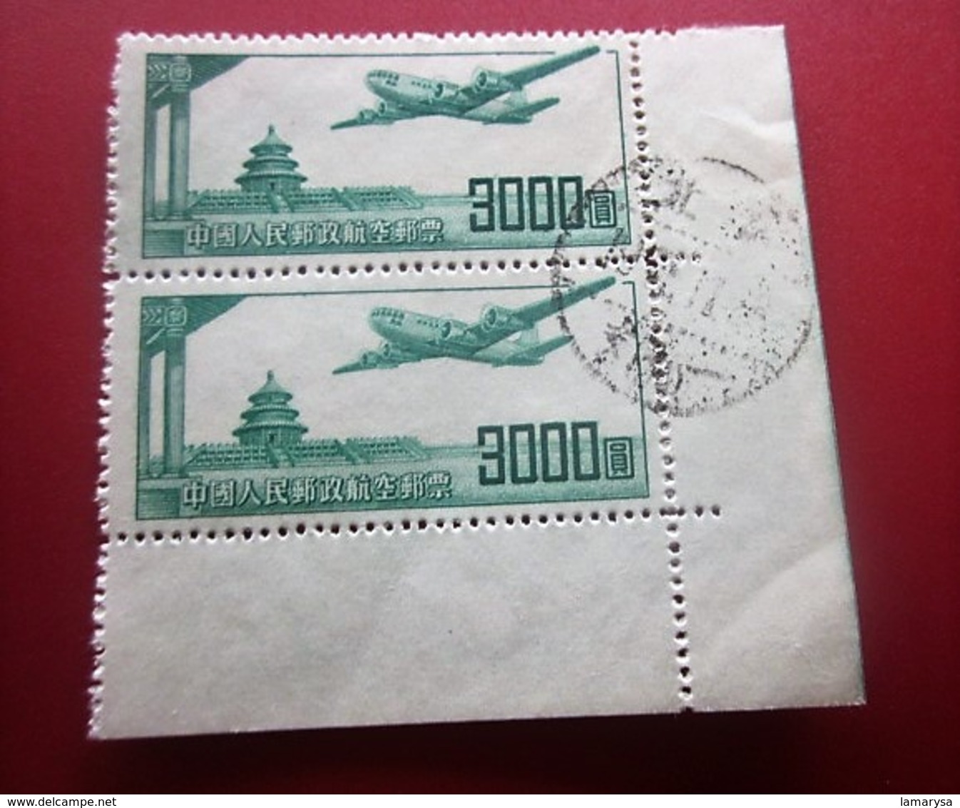 Chine Bloc 2Timbres-Stamps-République Populaire-Poste Aérienne-Asia China-Popular Republic Airmail-亚洲中国第4区邮票热门共和国航空邮件 - Poste Aérienne