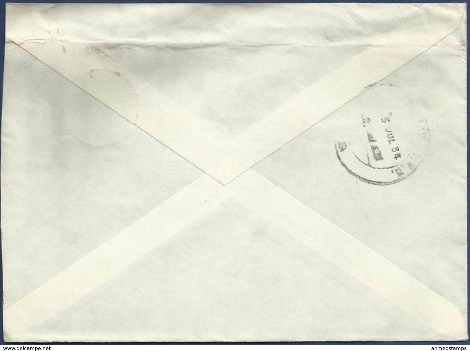 FINLAND 1984 POSTAL USED AIRMAIL COVER TO PAKISTAN - Covers & Documents