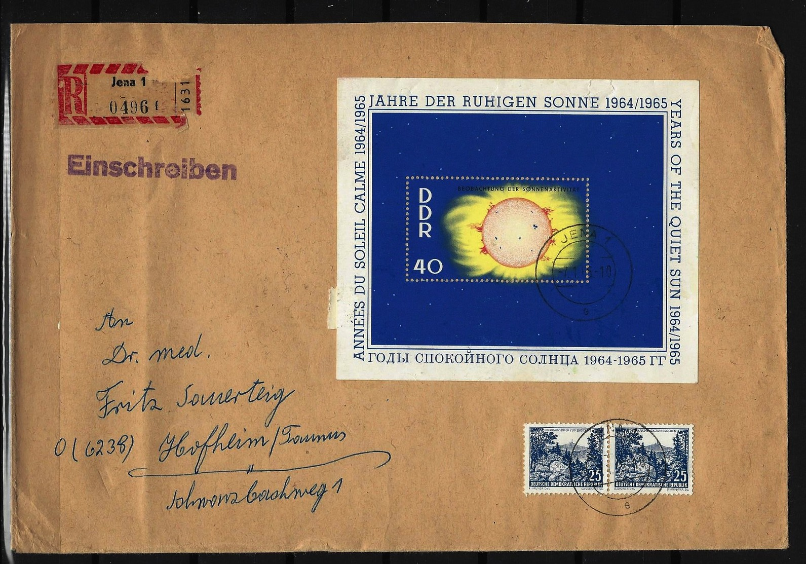 DDR - 3 RECO-Belege Mi-Nr. Block 20 + 21 + 22 Tagesstempel JENA - Sonstige & Ohne Zuordnung