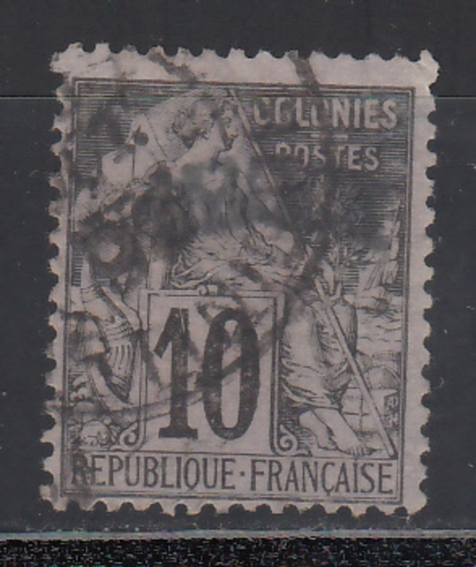 1892 Yvert Nº 5 - Used Stamps