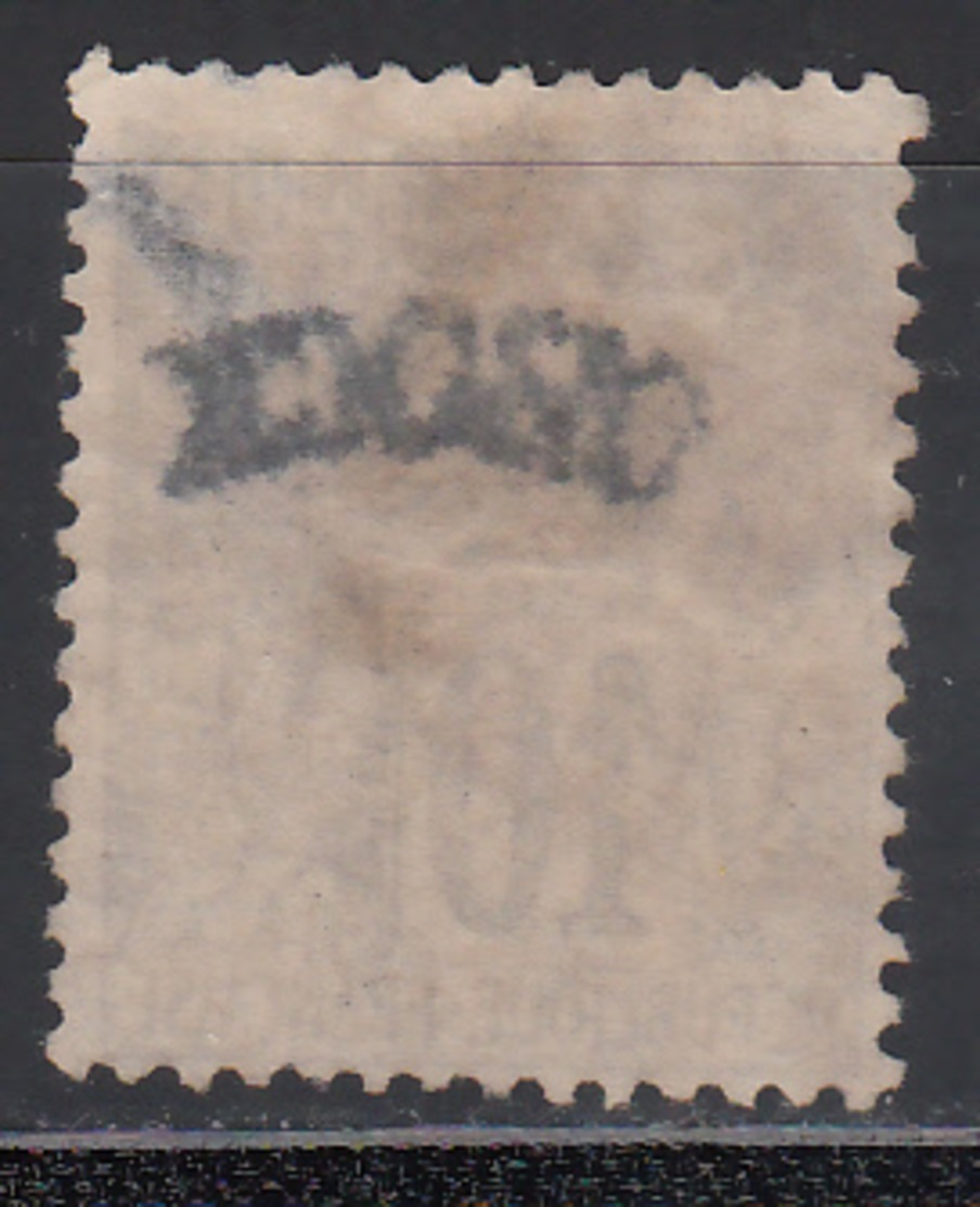 1892 Yvert Nº 5 - Used Stamps