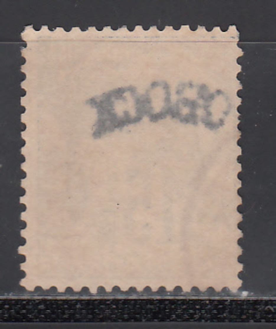 1892 Yvert Nº 6 - Used Stamps