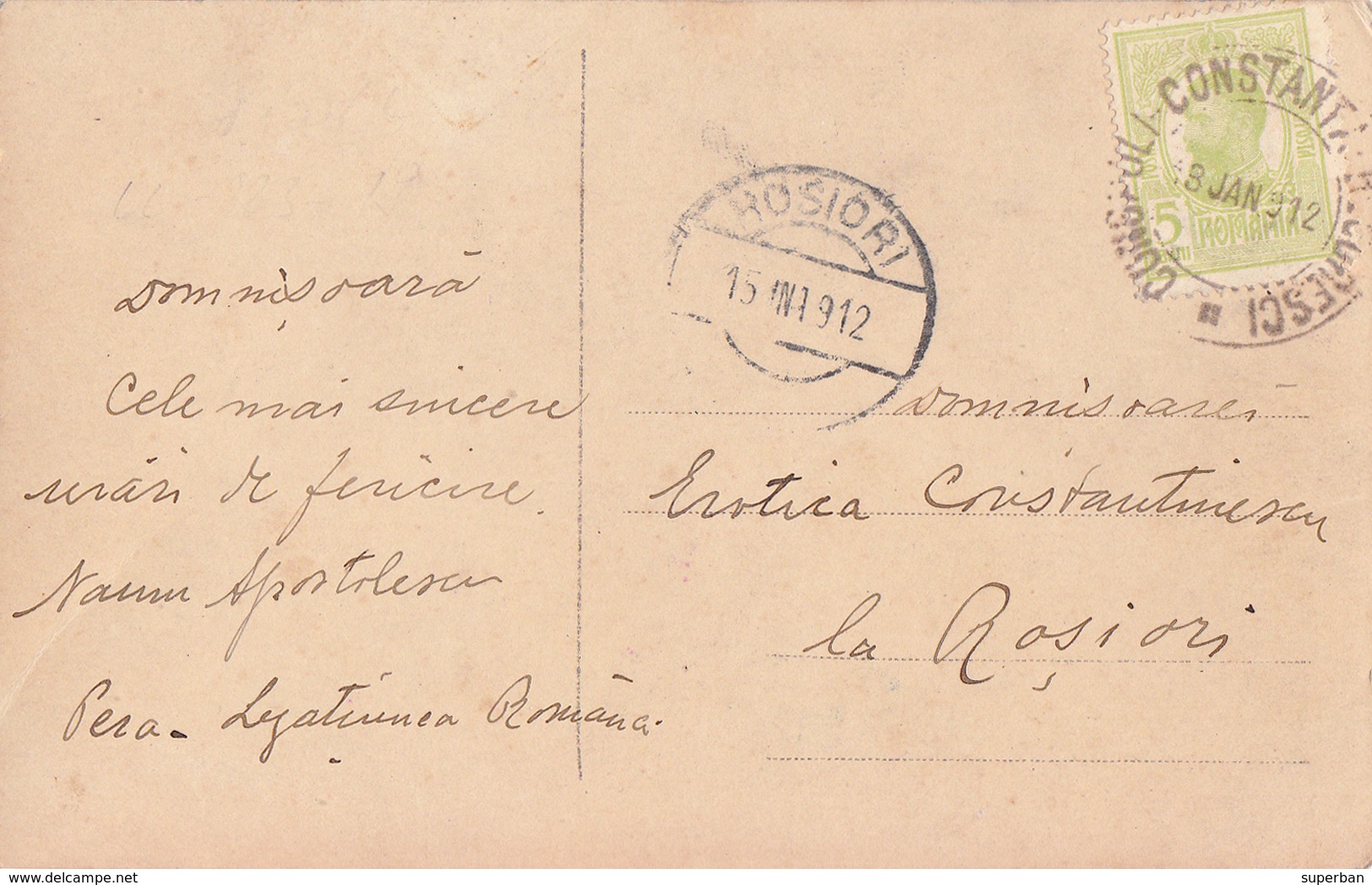 POSTE AMBULANTE MARITIME ROUMAINE : CONSTANTINOPLE - CONSTANTA / 1912 - OBLITÉRATION / CANCELLATION - RRR !!! (aa960) - Maritime