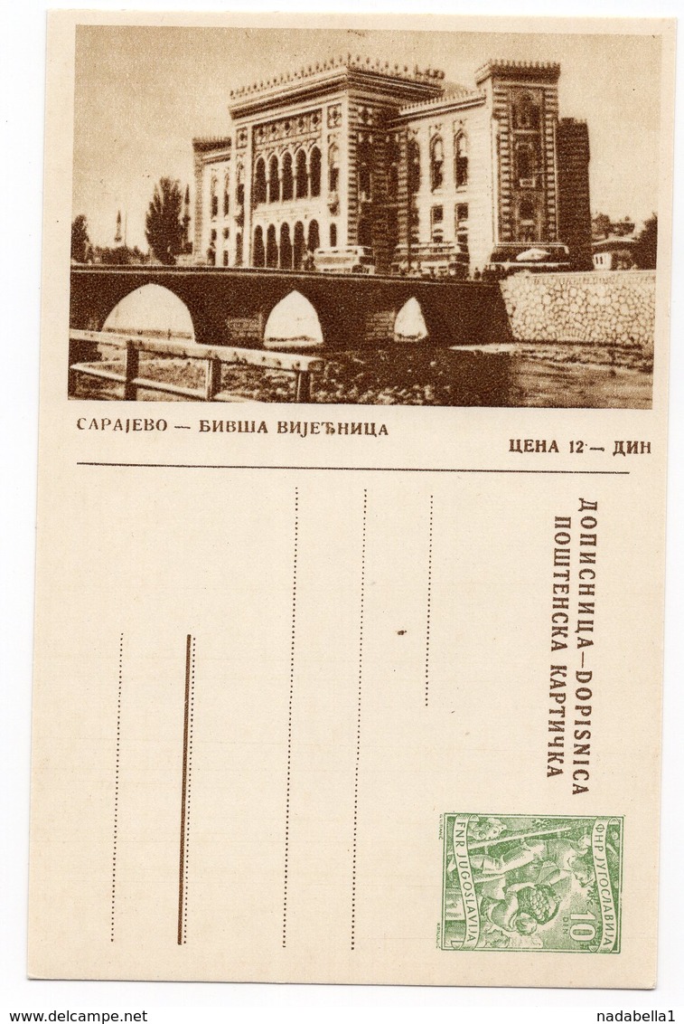 1956,YUGOSLAVIA SARAJEVO, FORMER CITY HALL, BOSNIA,10 DINARA GREEN, ILLUSTRATED STATIONERY CARD, MINT - Postal Stationery