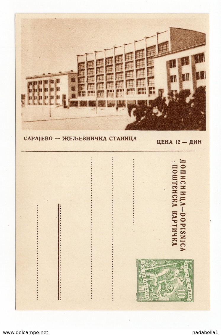 1956,YUGOSLAVIA, SARAJEVO, RAILWAY STATION, BOSNIA,10 DINARA GREEN, ILLUSTRATED STATIONERY CARD, MINT - Postal Stationery