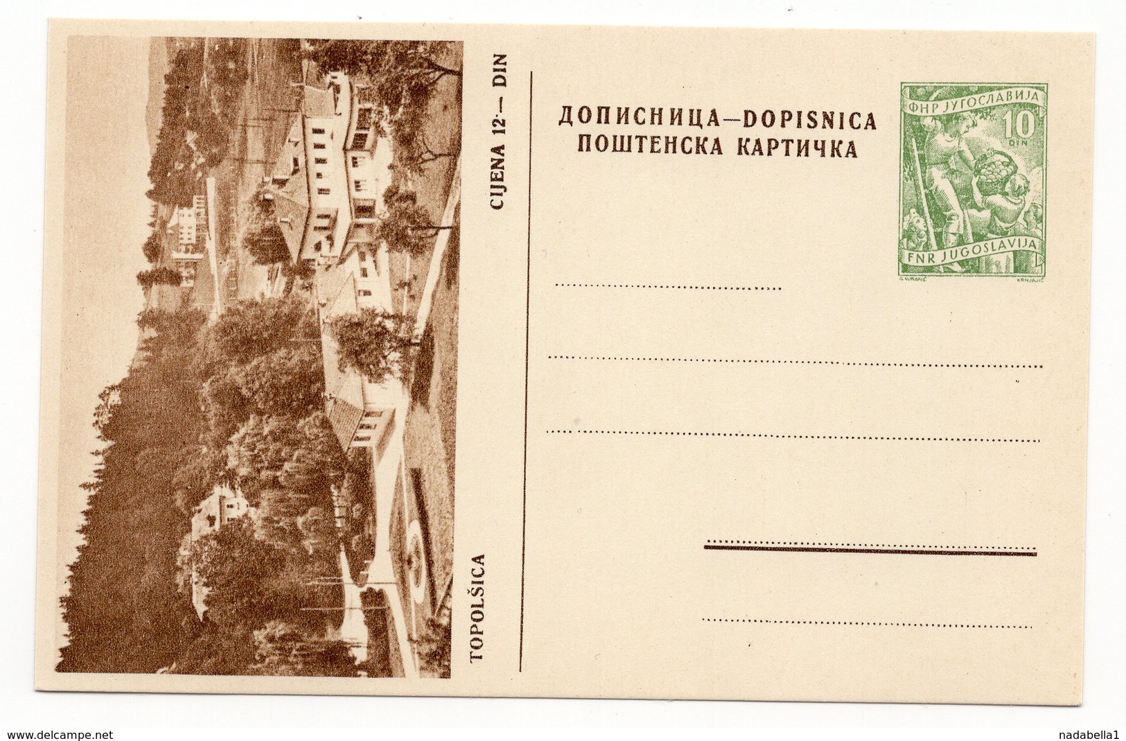 1956, YUGOSLAVIA, TOPOLSICA, SLOVENIA,10 DINARA GREEN, ILLUSTRATED STATIONERY CARD, MINT - Postwaardestukken