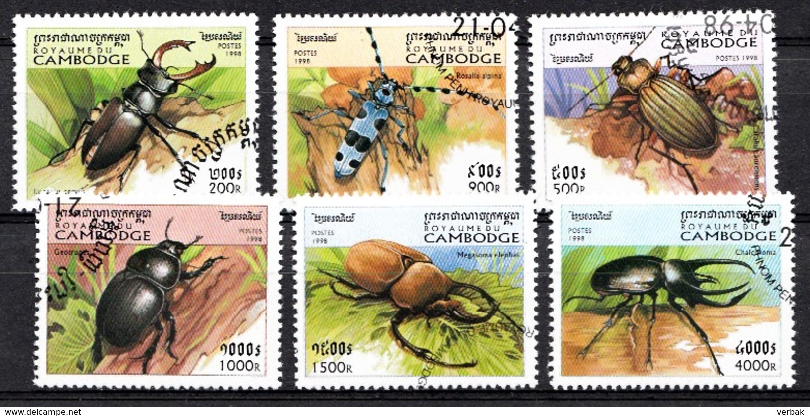 CAMBODJA 1998 MI.NR. 1821-1826 Käfer  USED / GEBRUIKT / OBLITERE 1994 - Cambodja