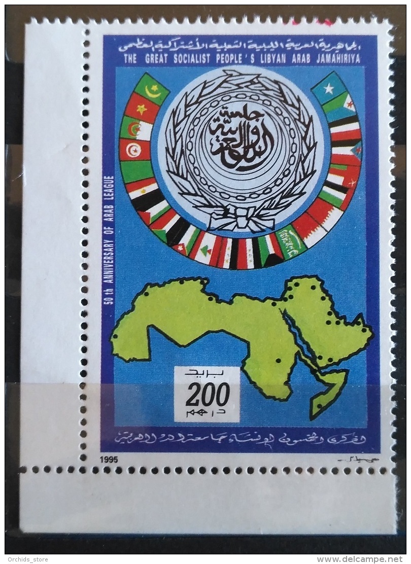 V33 - Libya 1995 Mi.2091 MNH 200Dhs,  The 50th Anniversary Of Arab League - Libya