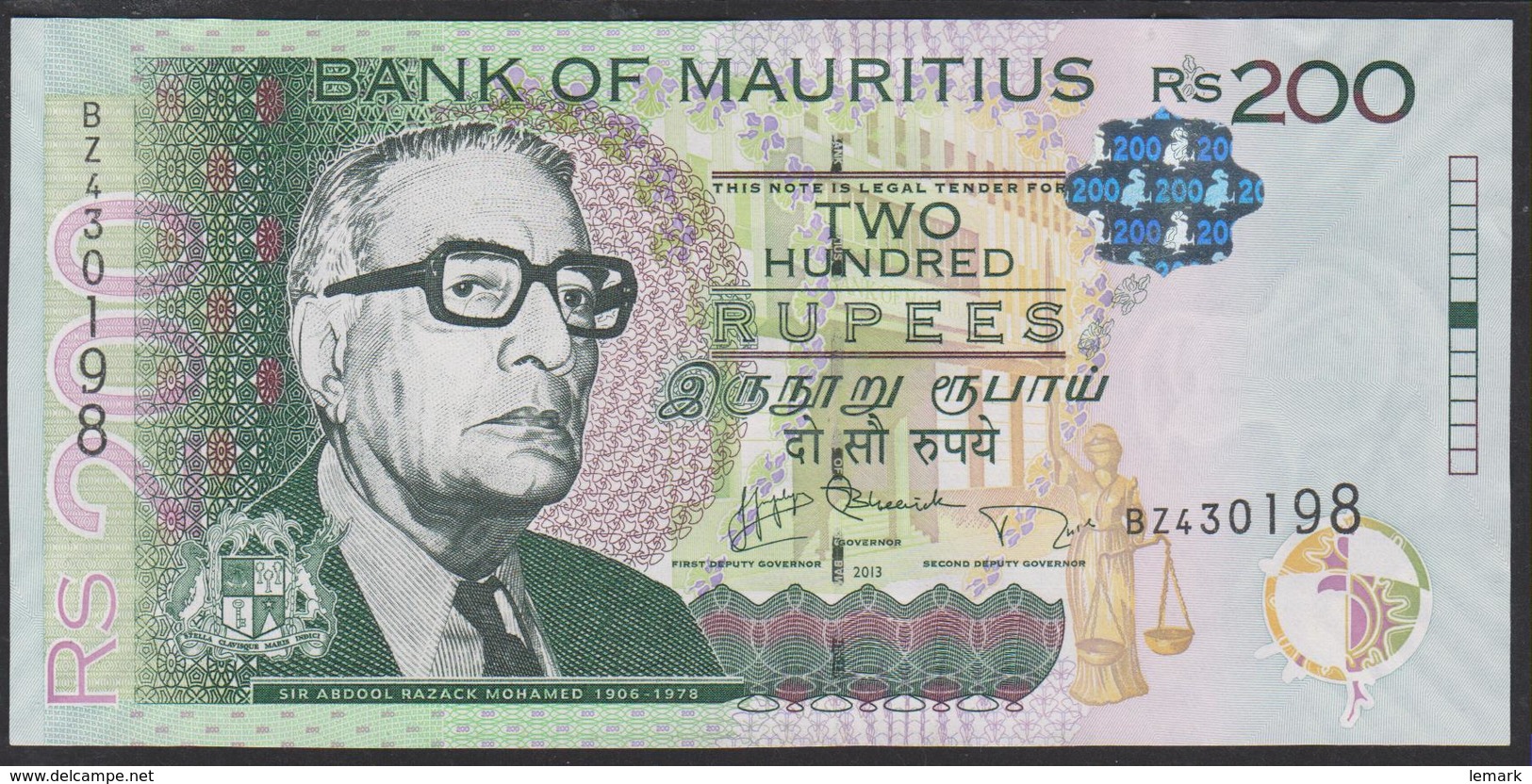 Mauritius 200 Rupees 2013 P61b UNC - Maurice