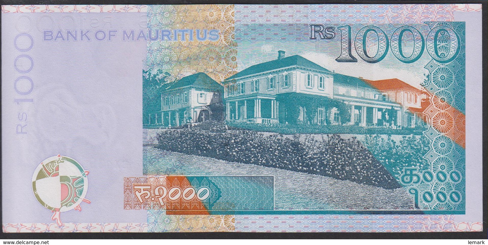 Mauritius 1000 Rupees 2017 P63d UNC - Maurice