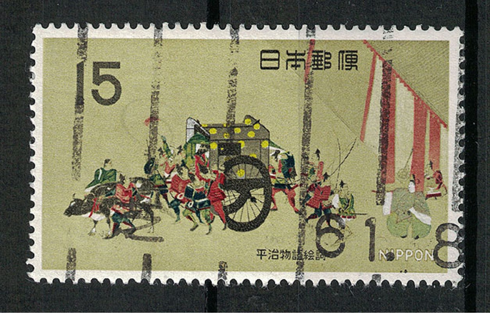 Japan Mi:01012 1968.09.02 National Treasure Series 4th(used.w) - Used Stamps