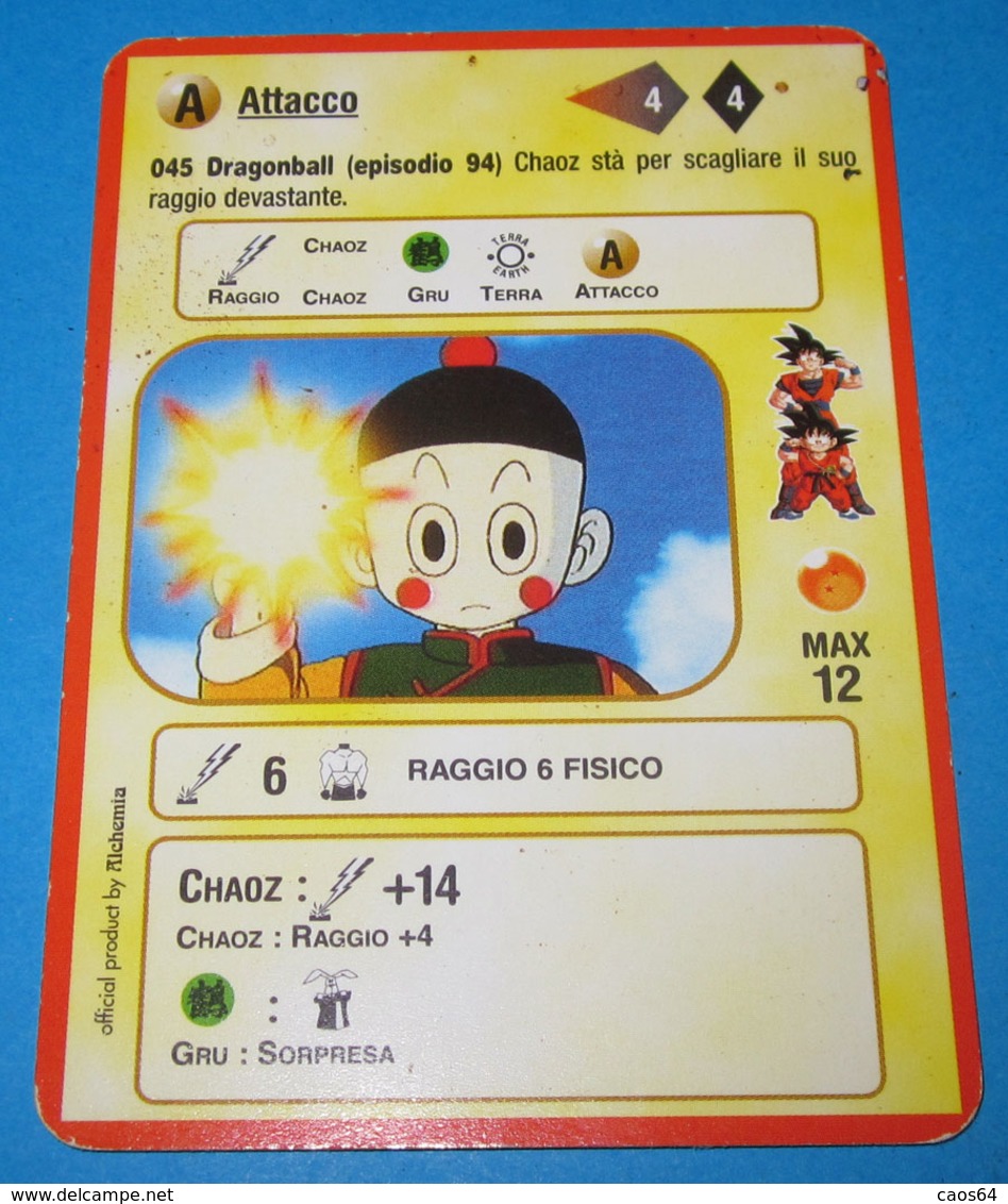 DRAGON BALL ALCHEMIA CARDS ITALY 045 - Dragonball Z