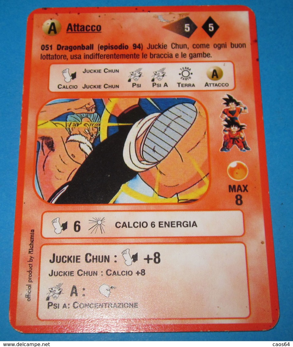 DRAGON BALL ALCHEMIA CARDS ITALY 051 - Dragonball Z