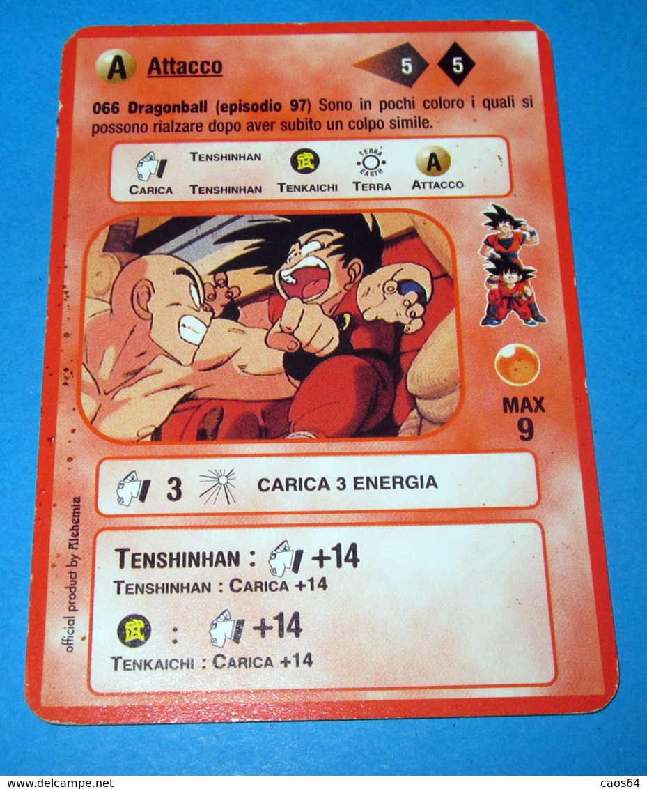 DRAGON BALL ALCHEMIA CARDS ITALY 066 - Dragonball Z