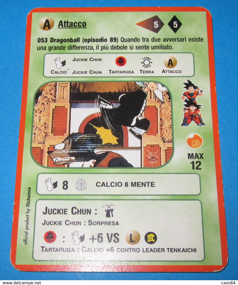 DRAGON BALL ALCHEMIA CARDS ITALY 053 - Dragonball Z