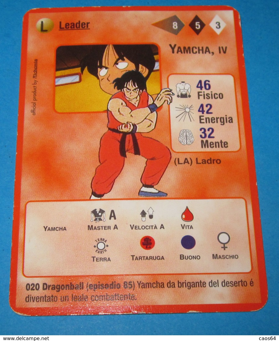 DRAGON BALL ALCHEMIA CARDS ITALY 020 - Dragonball Z