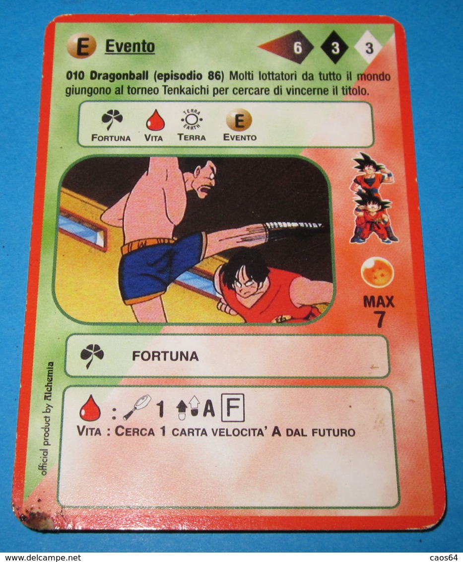 DRAGON BALL ALCHEMIA CARDS ITALY 010 - Dragonball Z