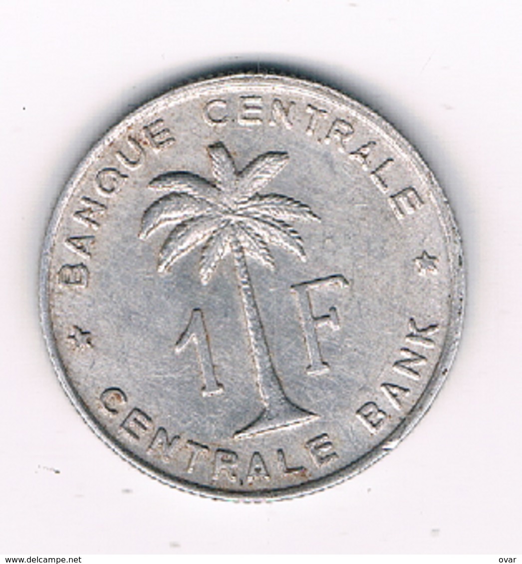 1 FRANC 1959 BELGISCH CONGO /3038/ - 1951-1960: Baudouin I