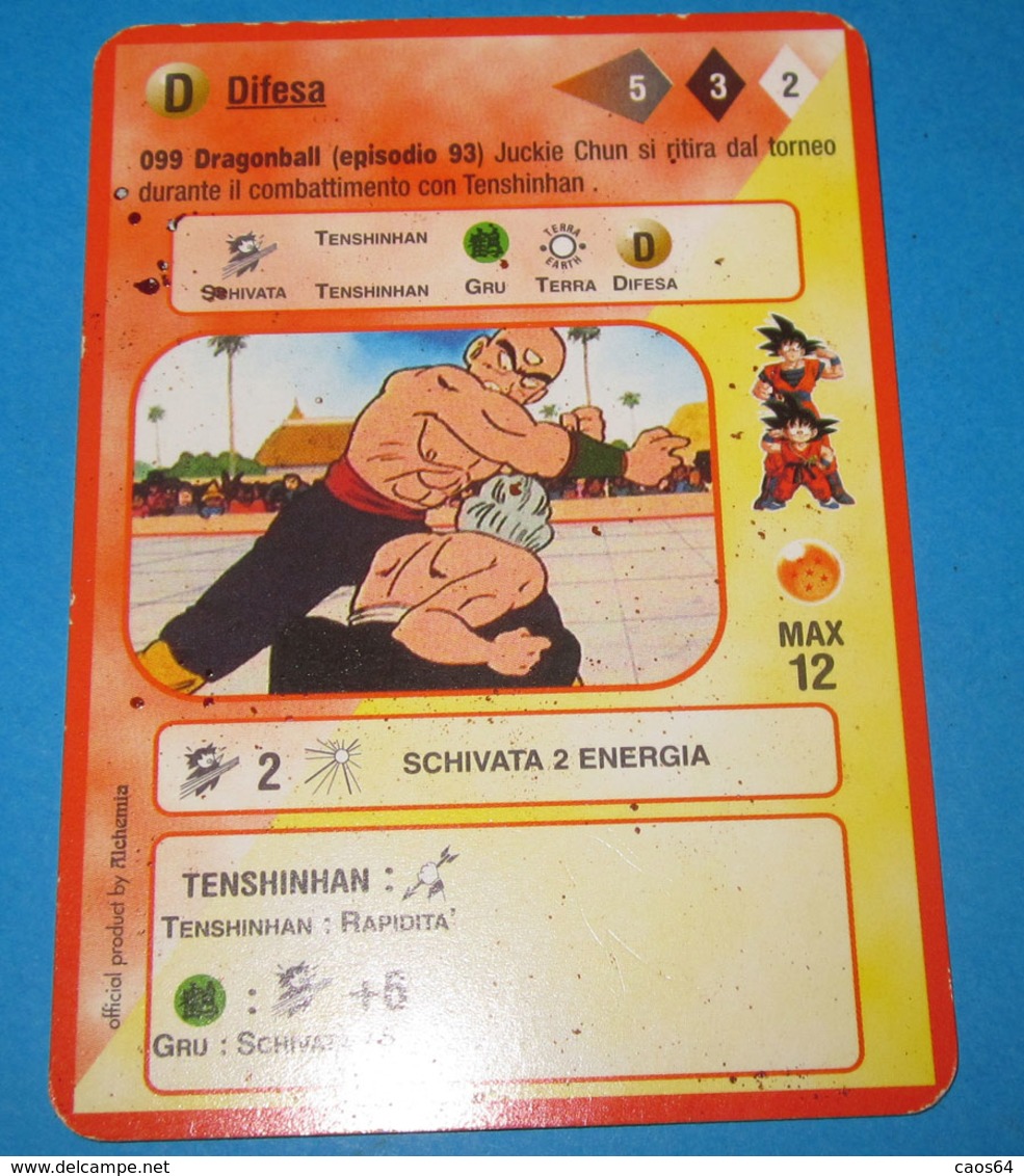 DRAGON BALL ALCHEMIA CARDS ITALY 099 - Dragonball Z