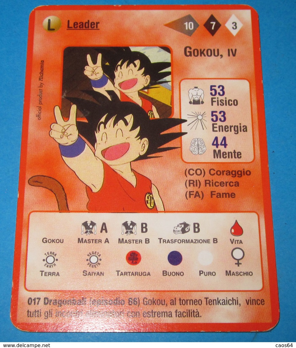 DRAGON BALL ALCHEMIA CARDS ITALY 017 - Dragonball Z