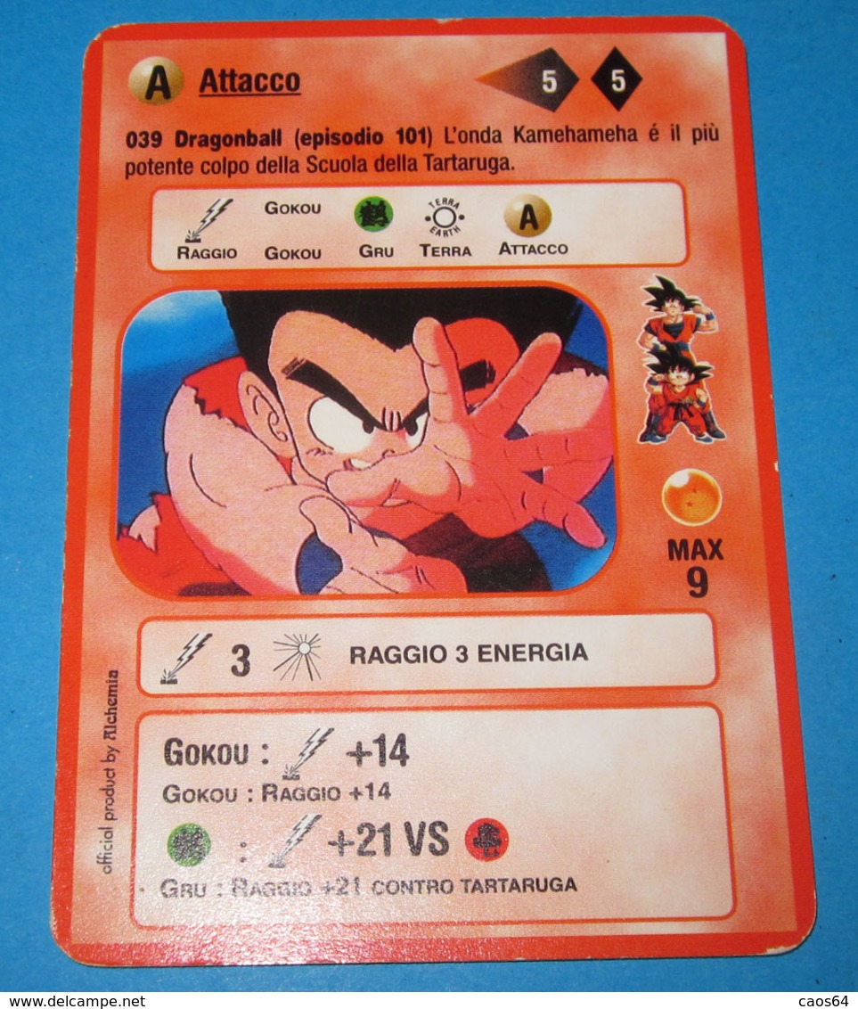 DRAGON BALL ALCHEMIA CARDS ITALY 039 - Dragonball Z