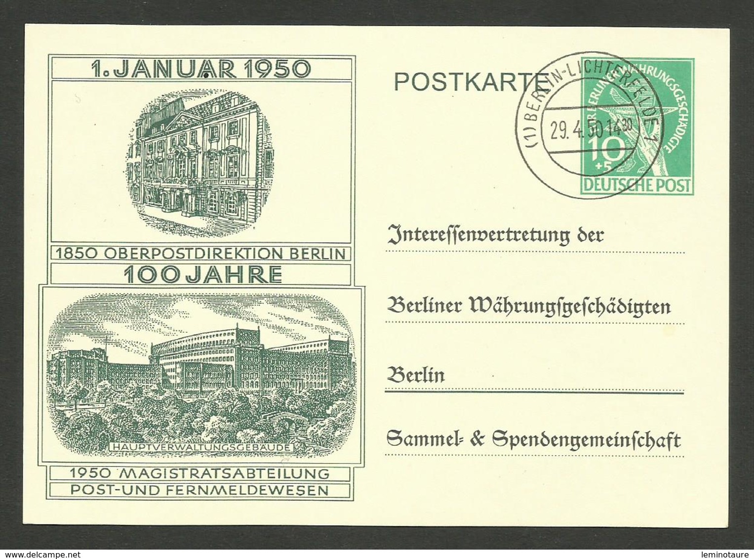 1. Januar 1950 " 100 Jahre Oberpostdirektion BERLIN " - Cartes Postales Illustrées - Oblitérées