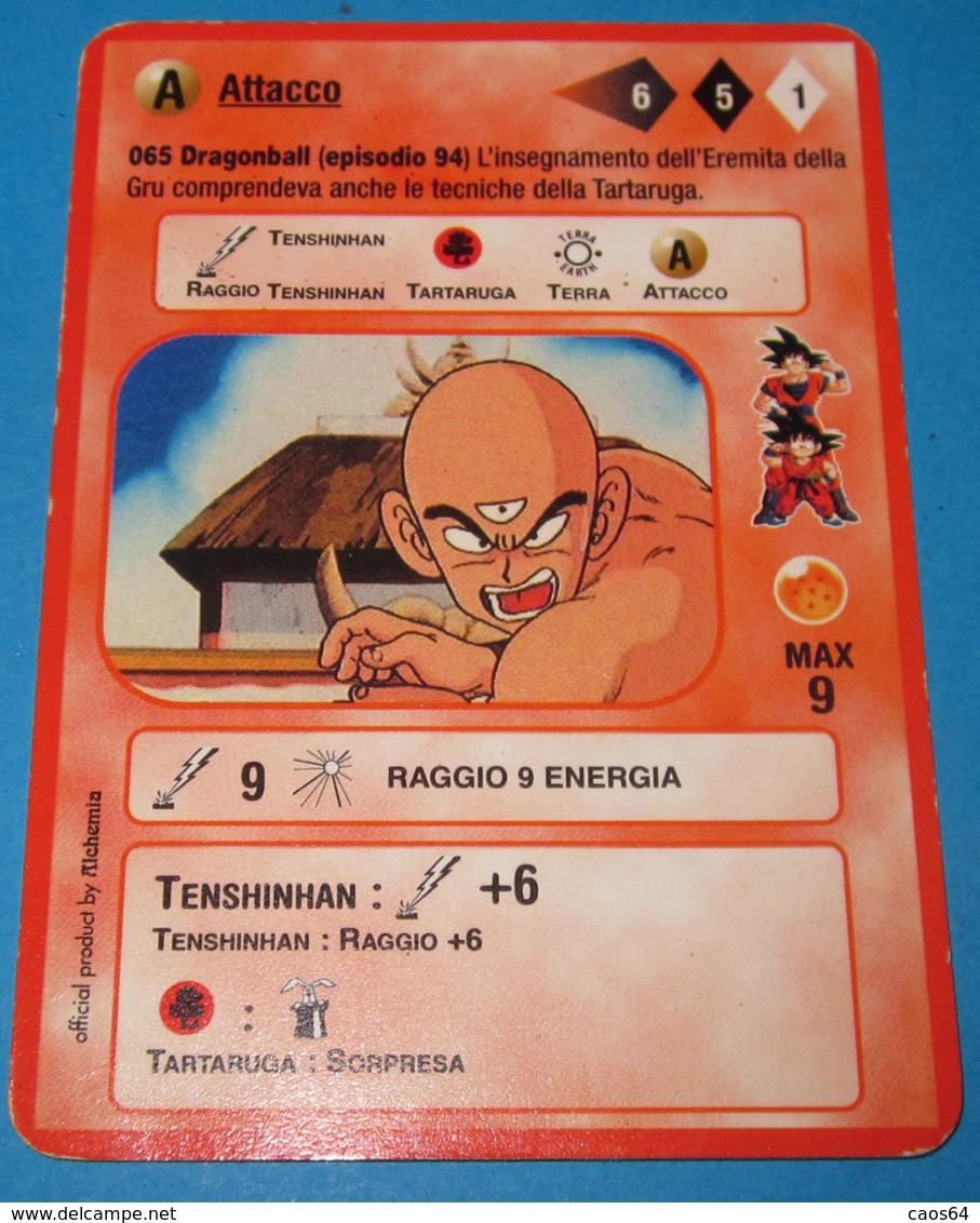 DRAGON BALL ALCHEMIA CARDS ITALY 065 - Dragonball Z