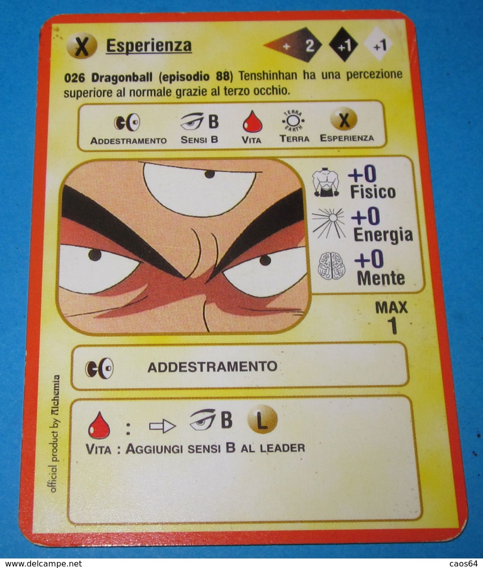 DRAGON BALL ALCHEMIA CARDS ITALY 026 - Dragonball Z