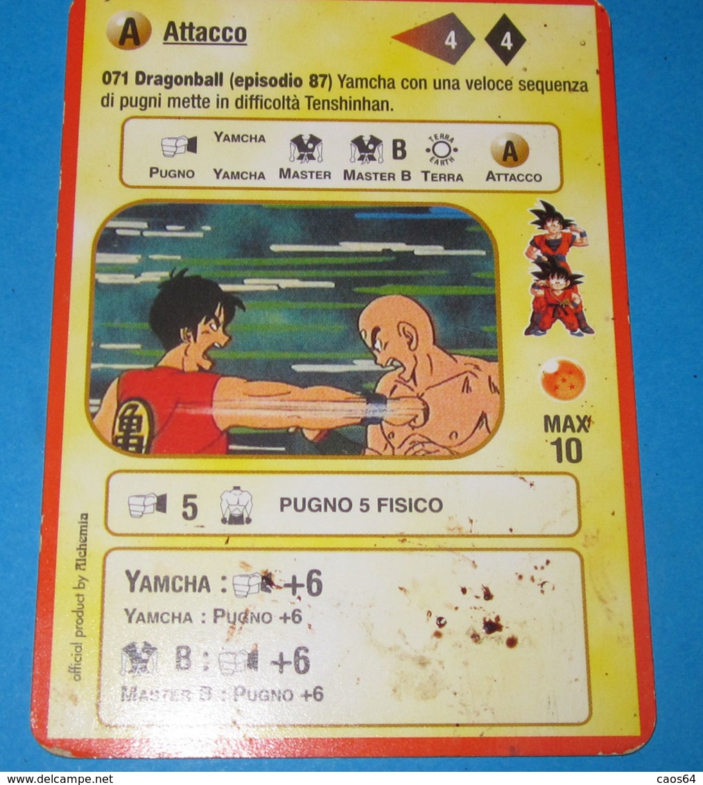 DRAGON BALL ALCHEMIA CARDS ITALY 071 - Dragonball Z