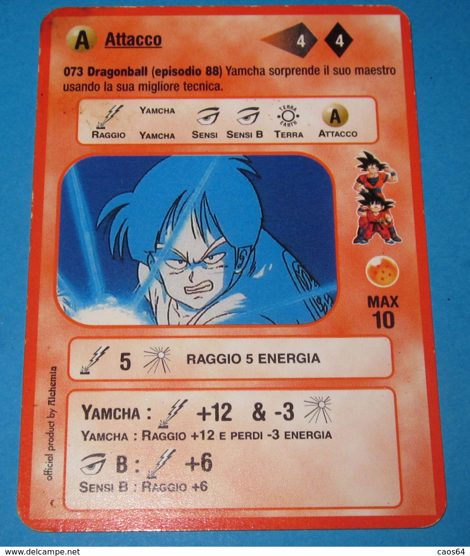 DRAGON BALL ALCHEMIA CARDS ITALY 073 - Dragonball Z