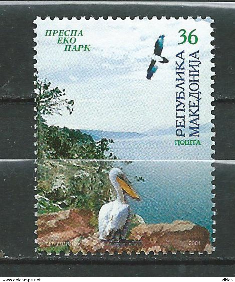 Macedonia / Macedoine  2004 Prespa National Park.birds.pelicans. MNH - Macédoine Du Nord