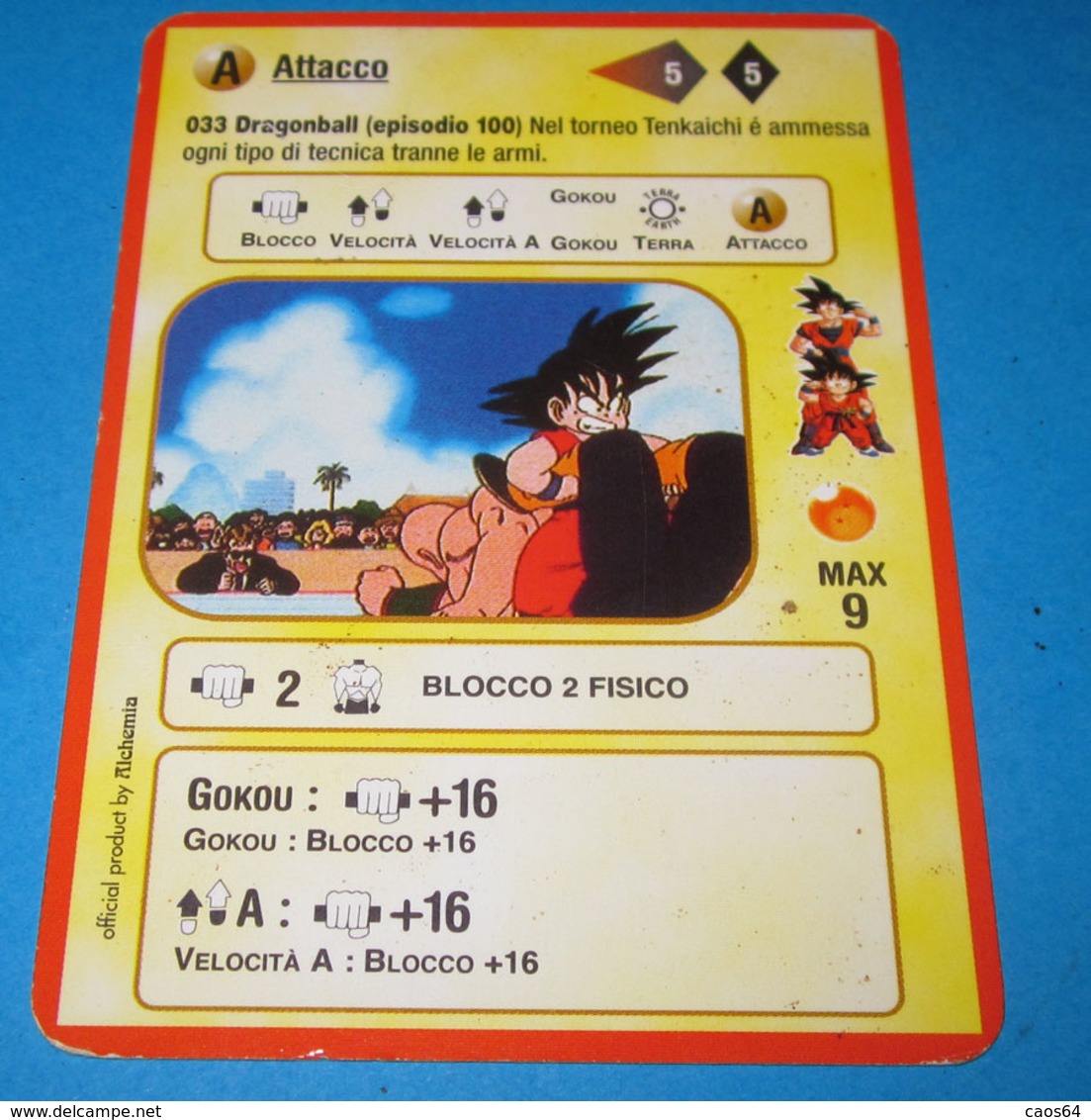 DRAGON BALL ALCHEMIA CARDS ITALY 033 - Dragonball Z