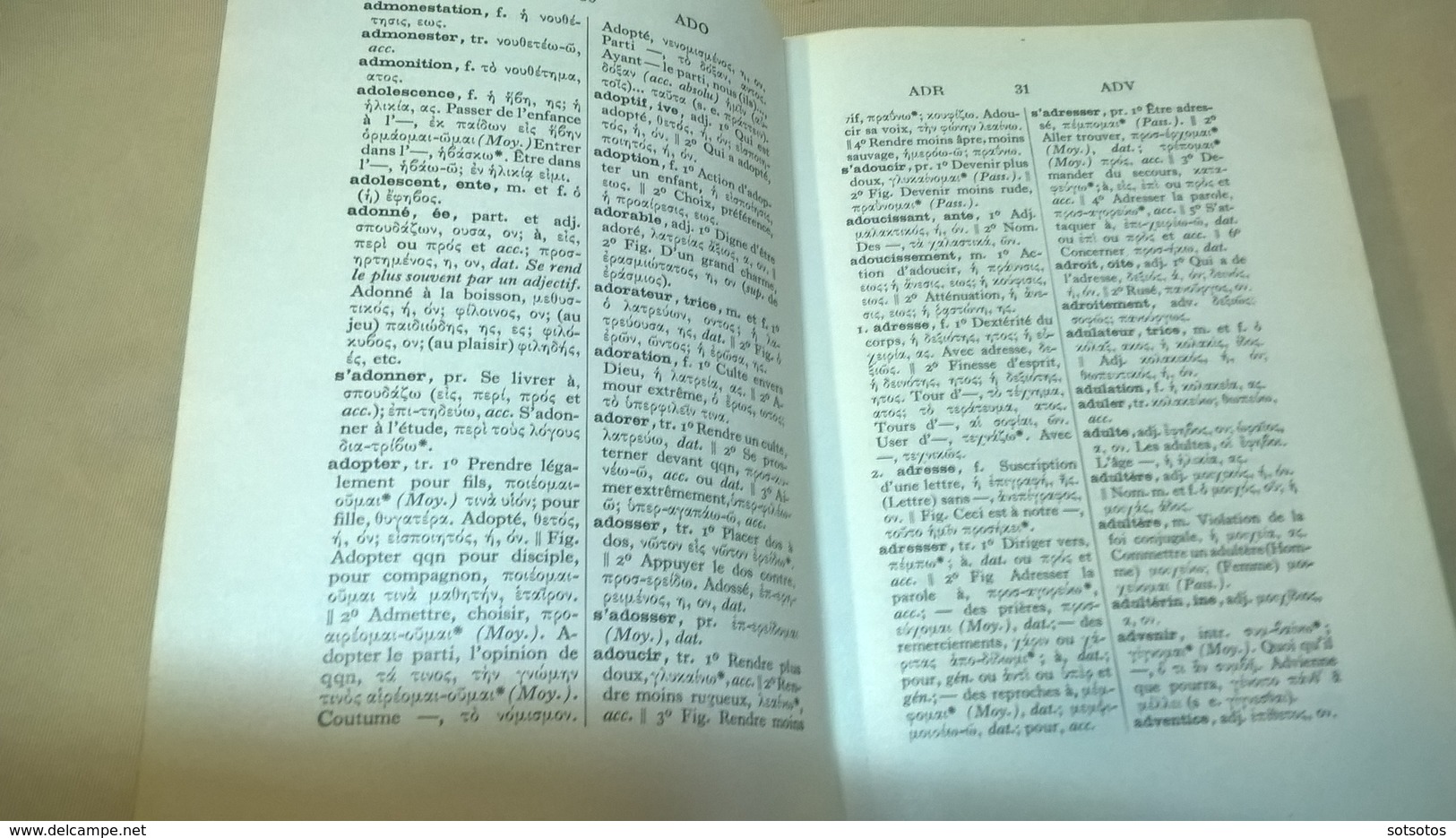 FRANCAIS-GREC Dictionaire Par Un Groupe De Professeurs Agrégés Des Lycées De Paris ) Ed: HATIER (1967) 896 Pages, - Diccionarios