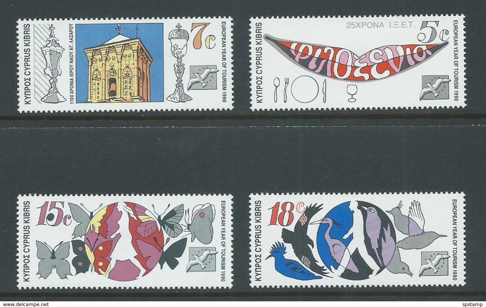 Cyprus 1990 Tourism Year Set Of 4 MLH - Ungebraucht