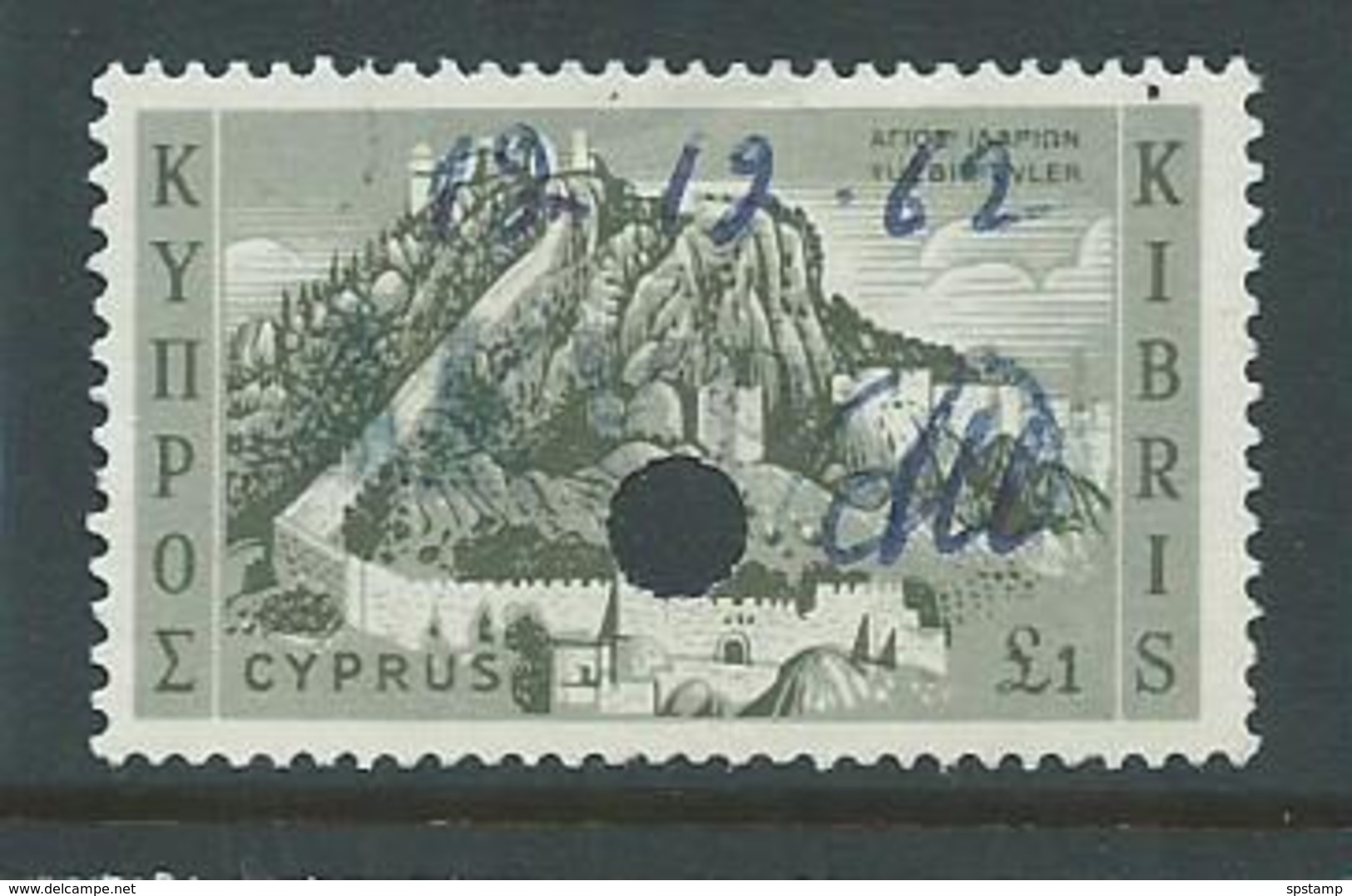 Cyprus 1962 Definitives 1 Pound Castle Fiscally Used , Hole Punch , Pen Cancel - Used Stamps